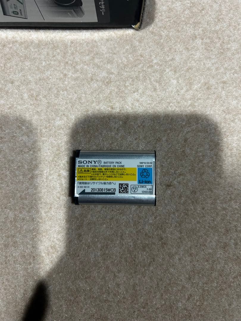 SONY HDR-GW66V ビデオカメラ 本体