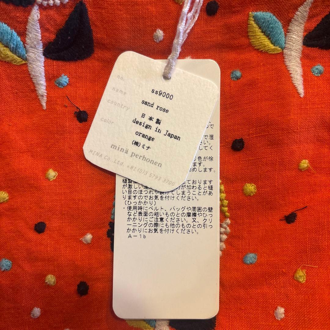 ミナペルホネン　sand rose ショルダーバッグ