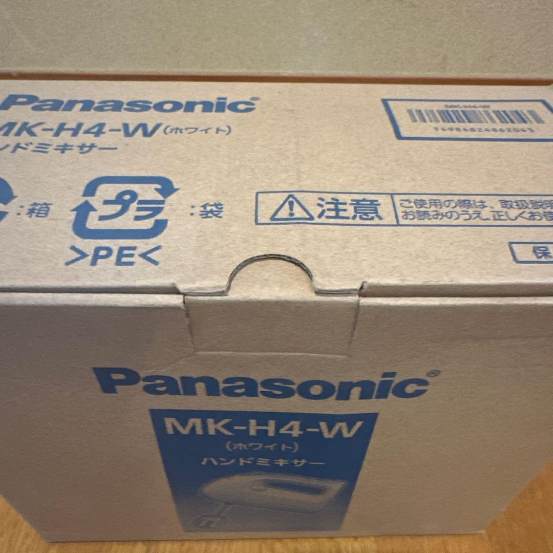 Panasonic ハンドミキサー　MK-H4-W
