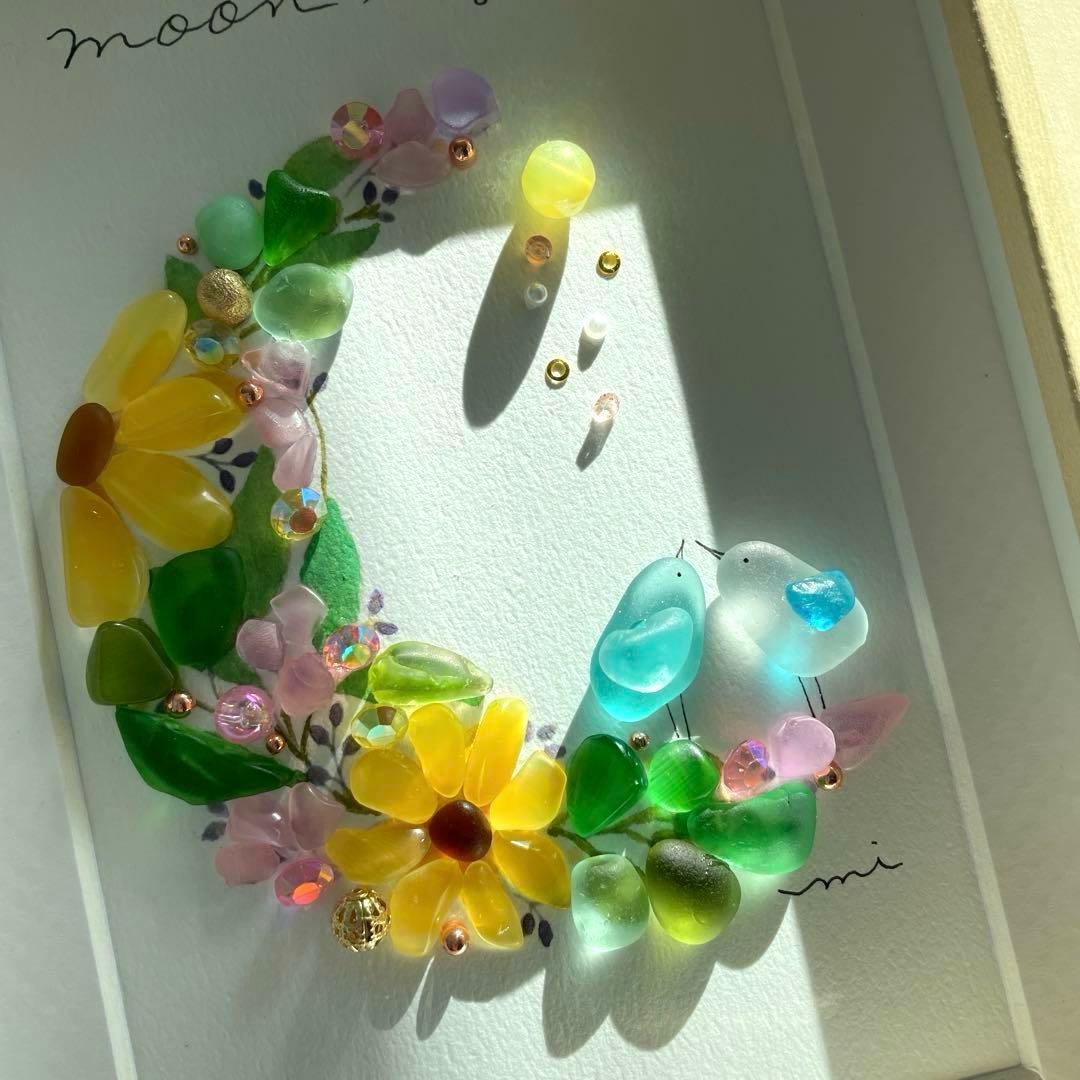 シーグラスアート　もんち様♡リクエスト
