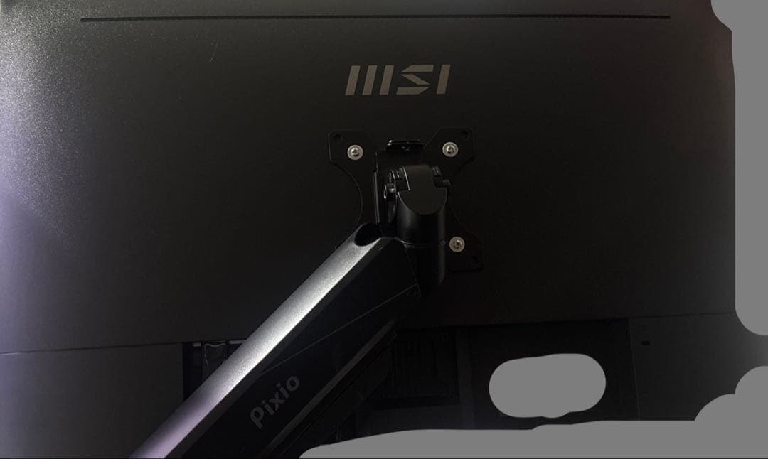 MSI PRO MP273 27インチ ディスプレイ・モニター