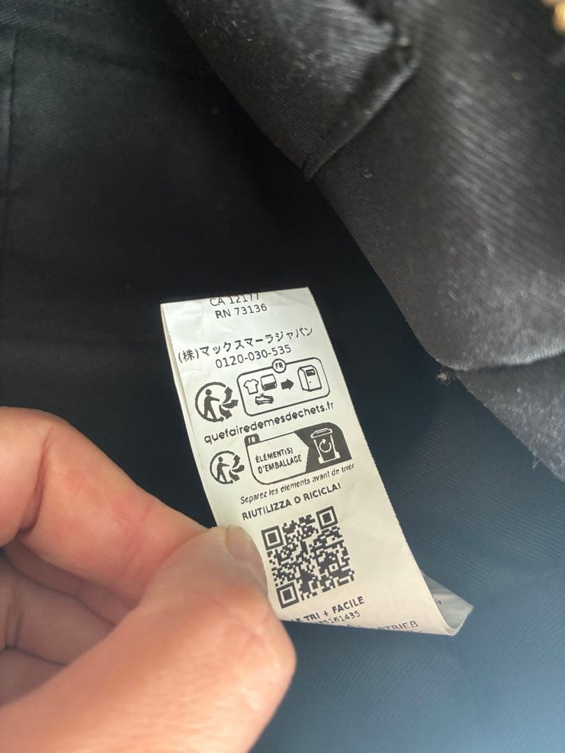 maxmara 牛革 ハンドバッグ ショルダー 黒 マックスマーラ ボストン