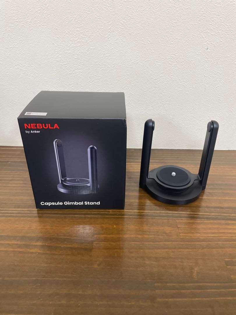 Anker Nebula Capsule 3 Laser 公式ジンバルスタンド付