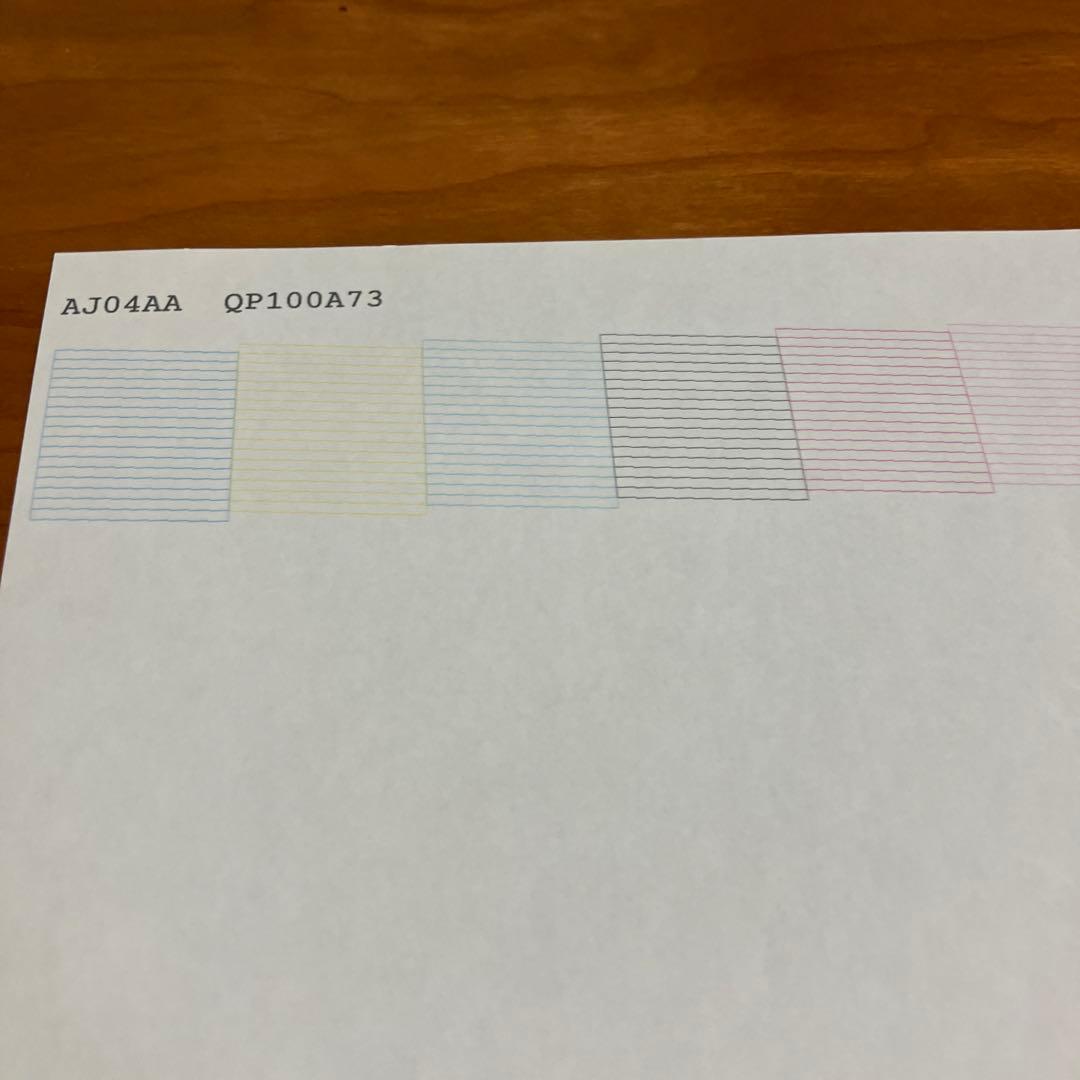 【ジャンク】EPSON EP803AWプリンター 白