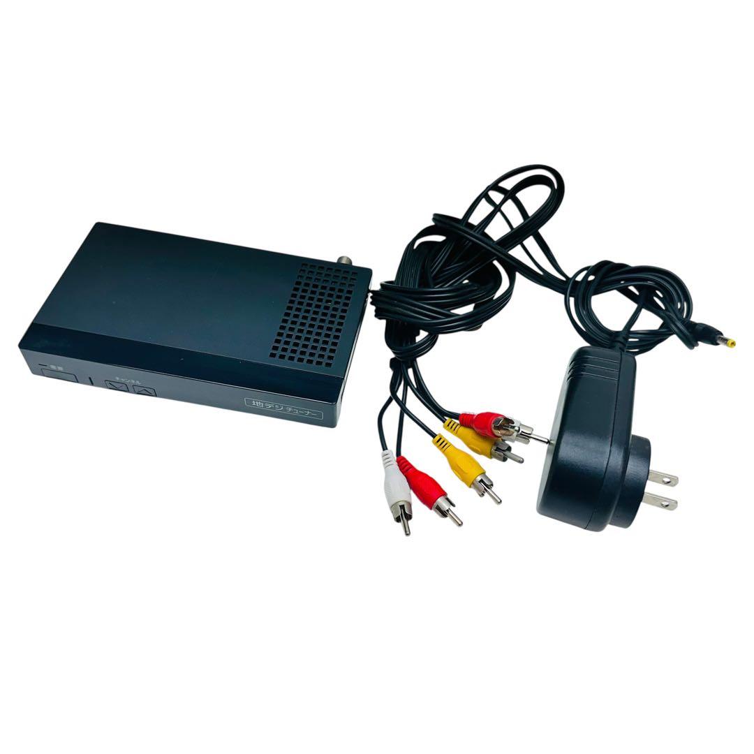 BRIONVEGA 昭和テレビ　イタリア製　doney 14型　ブラウン菅