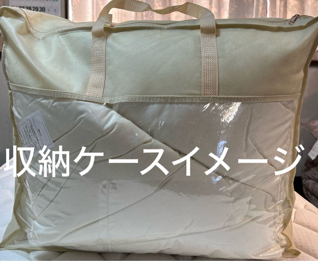 ア*ド様 新品ふとん　サイクルダウン増量1.3kgシングル抗菌仕立て