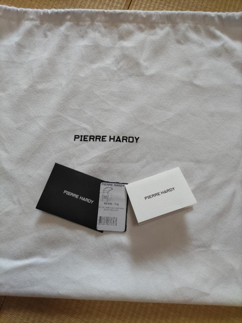 お値下げ☆ピエールアルディ　ALPHA スモールバスケット新品未使用