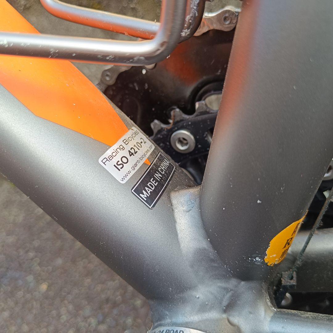 GIANT CONTEND 1 限定モデル 送料無料グレー ロードバイク自転車