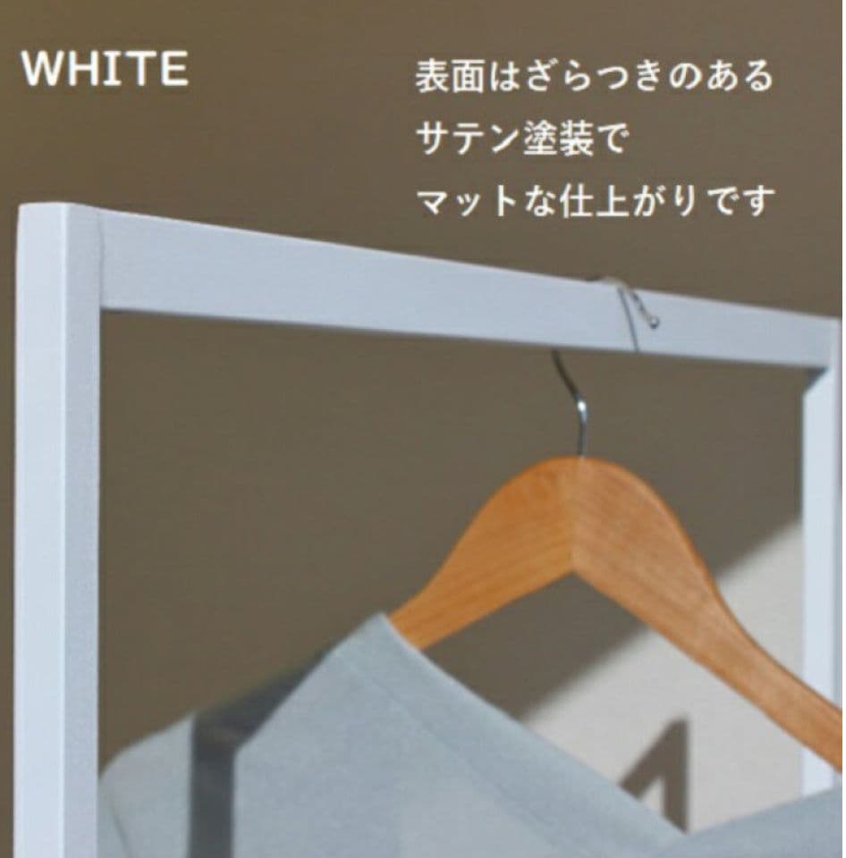 円盤 ベースハンガー コートハンガー ハンガーラック