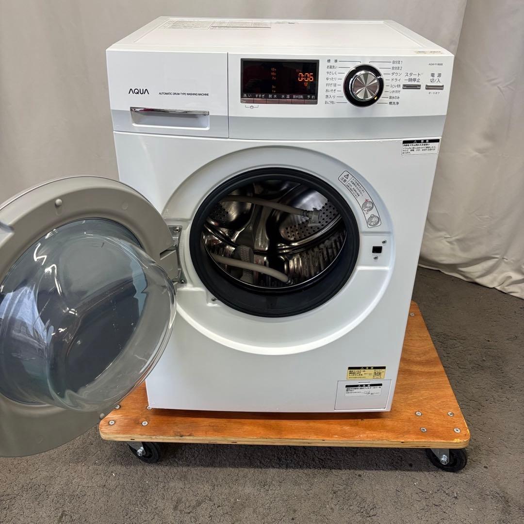 ★157　ドラム式洗濯機　AQUA　8キロ　一人暮らし　左開き　安い　設置無料
