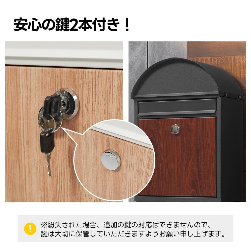 鍵付き ポストスタンド 雨よけ付き 棚・カゴ収納付き 宅配ポスト （ホワイト）