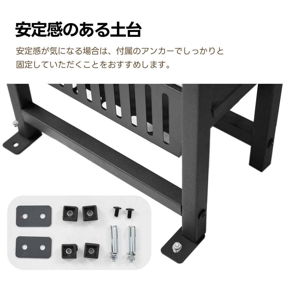 鍵付き ポストスタンド 雨よけ付き 棚・カゴ収納付き 宅配ポスト （ホワイト）