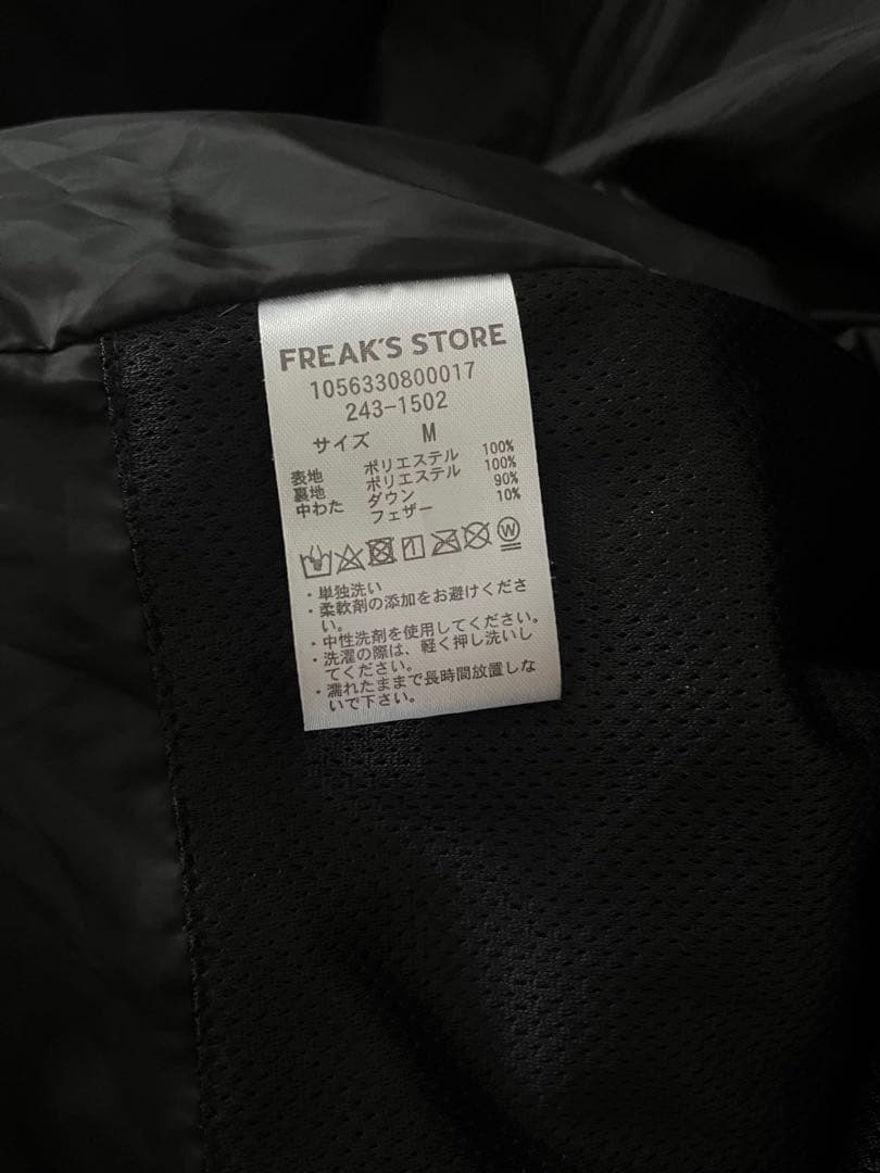 ジャケット・アウター +phenix GORE-TEX WINDSTOPPER DOWN PARKA