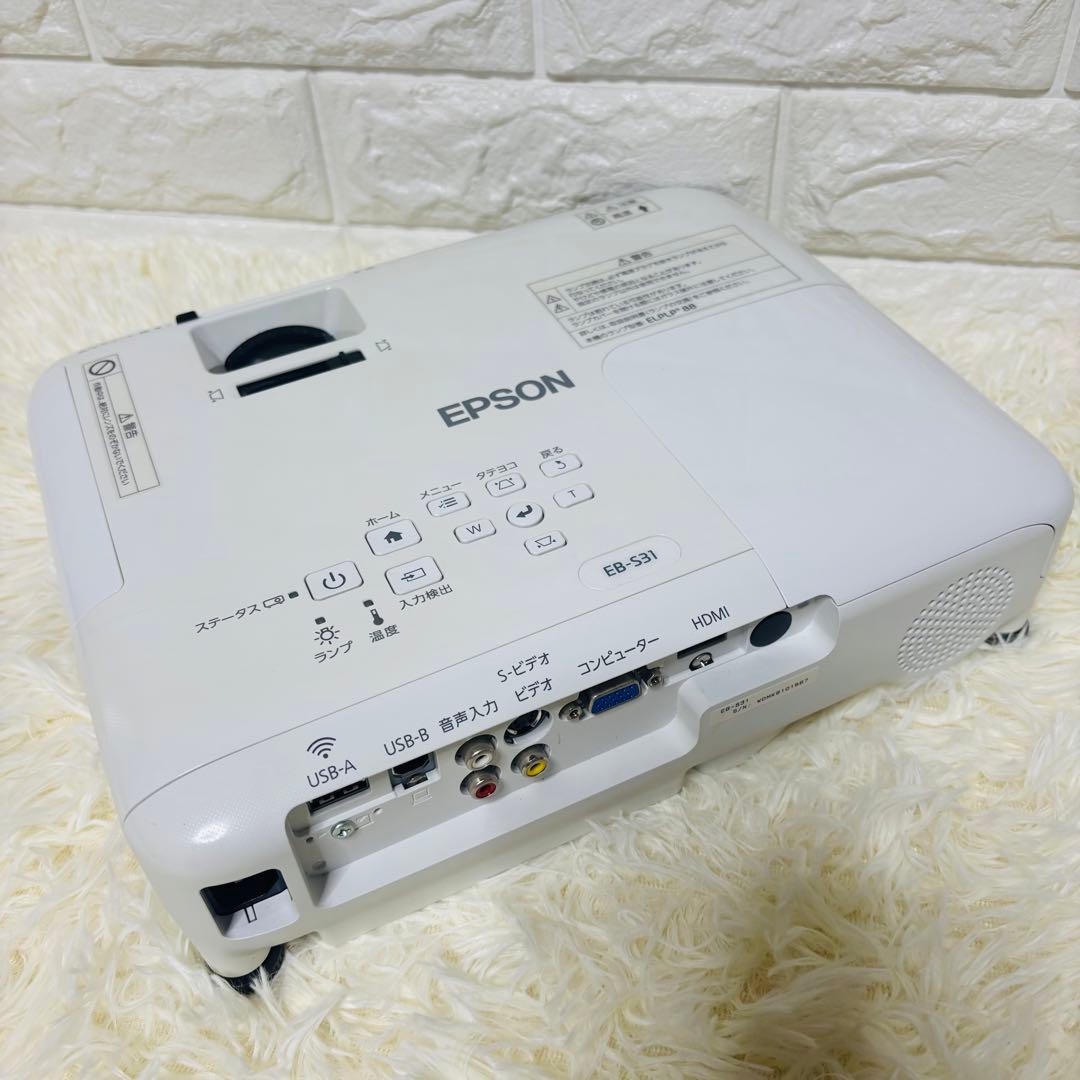 EPSON EB-S31　プロジェクター