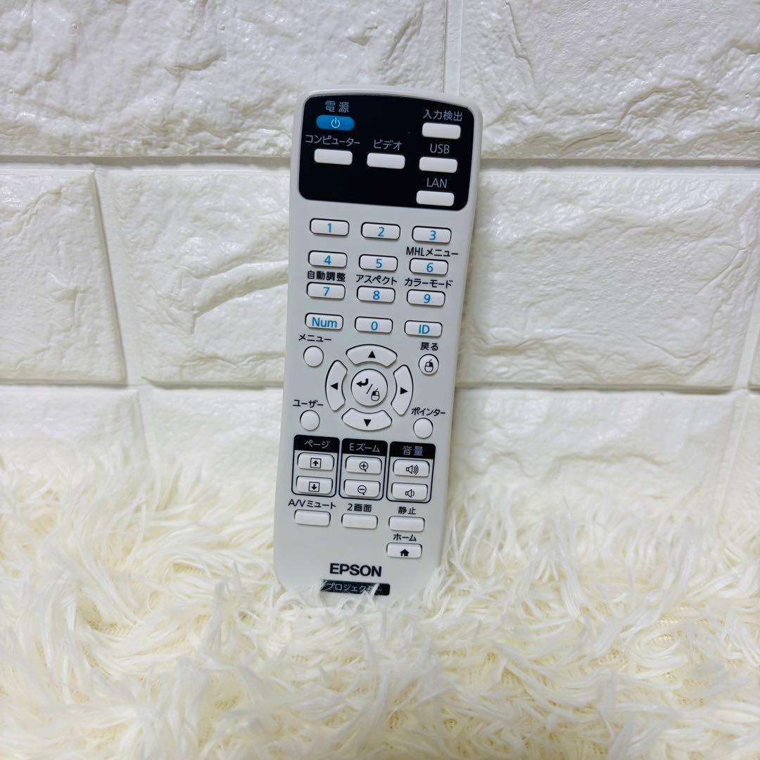 EPSON EB-S31　プロジェクター