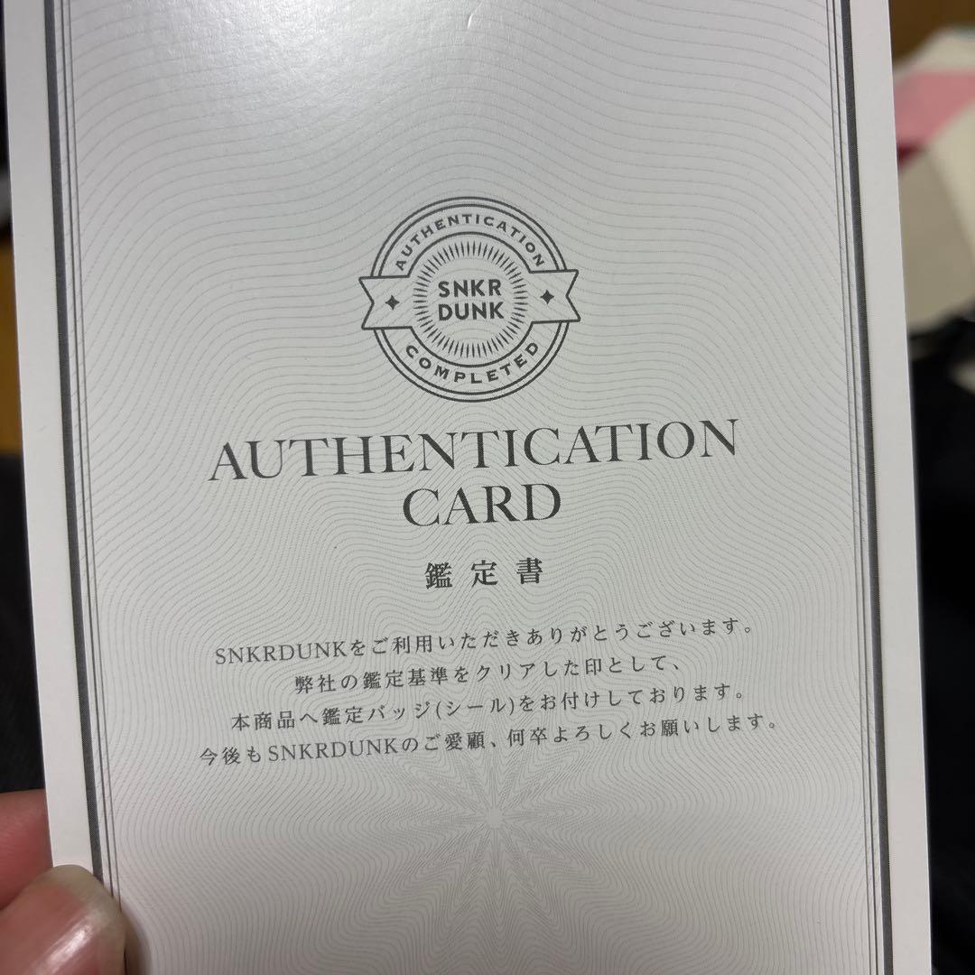 Supreme 黒 キャップ ロゴ刺繍