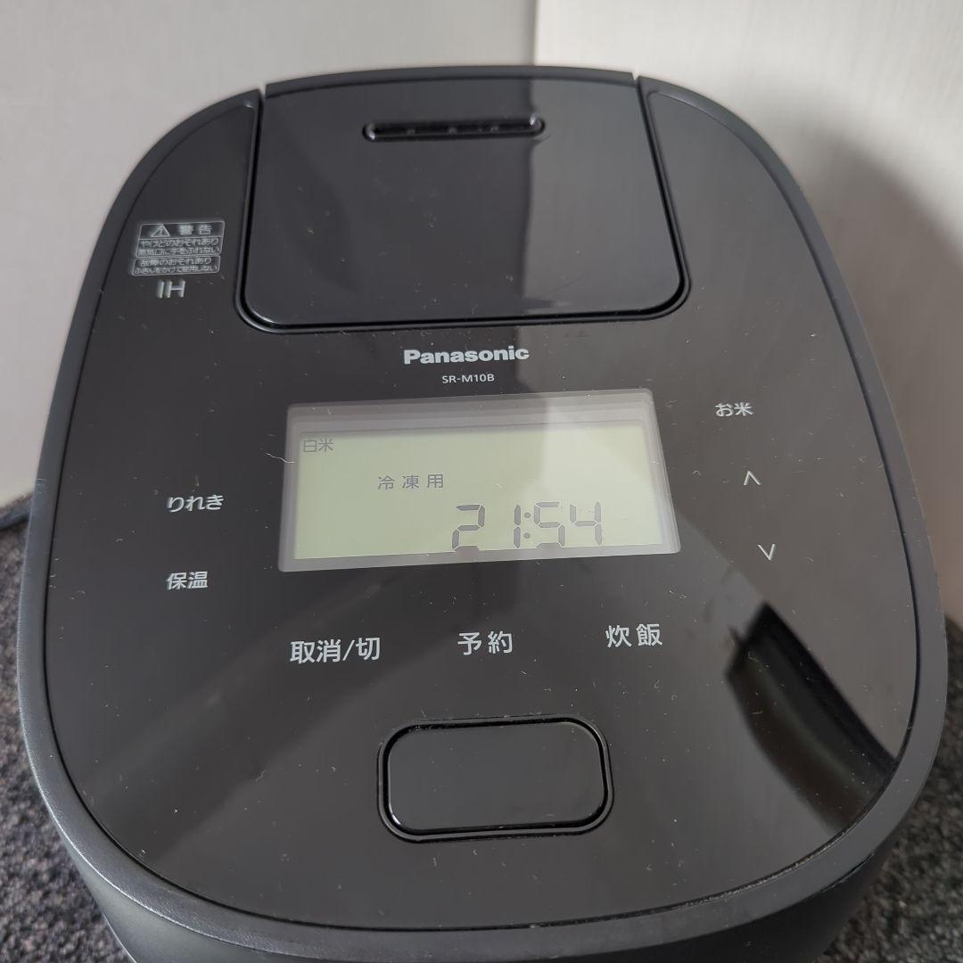 24年製Panasonic圧力 IH ジャー炊飯器 SR-M10B