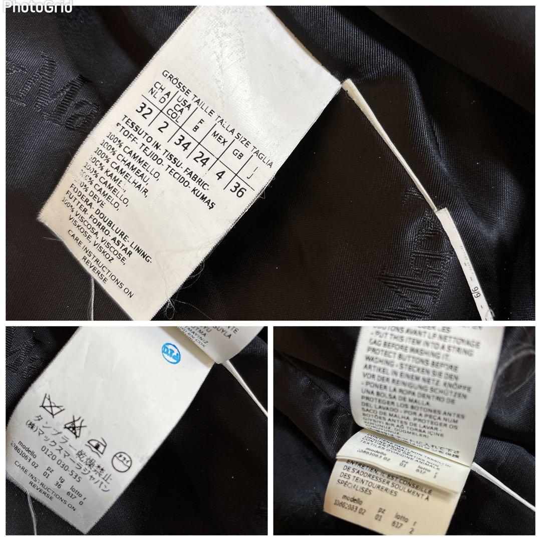 美品☆マックスマーラ 女優襟コート キャメル100% 白タグ ダークネイビー