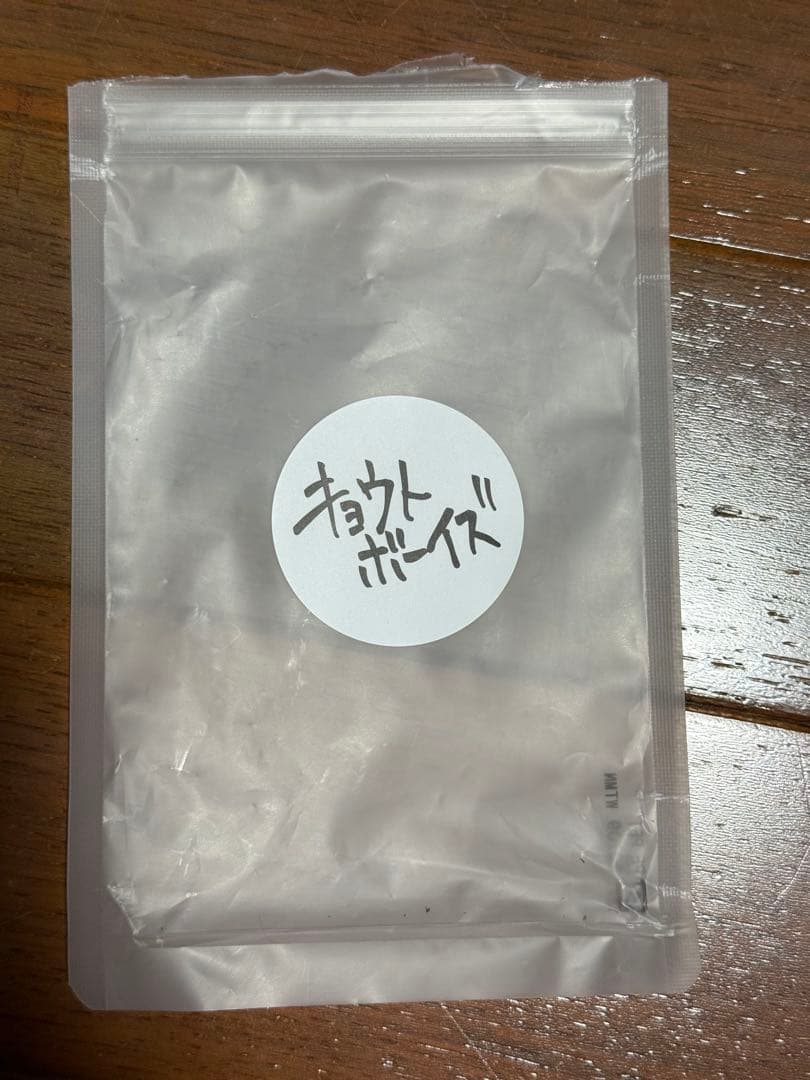 カメラストラップ　(キョウトボーイズ) Buddy