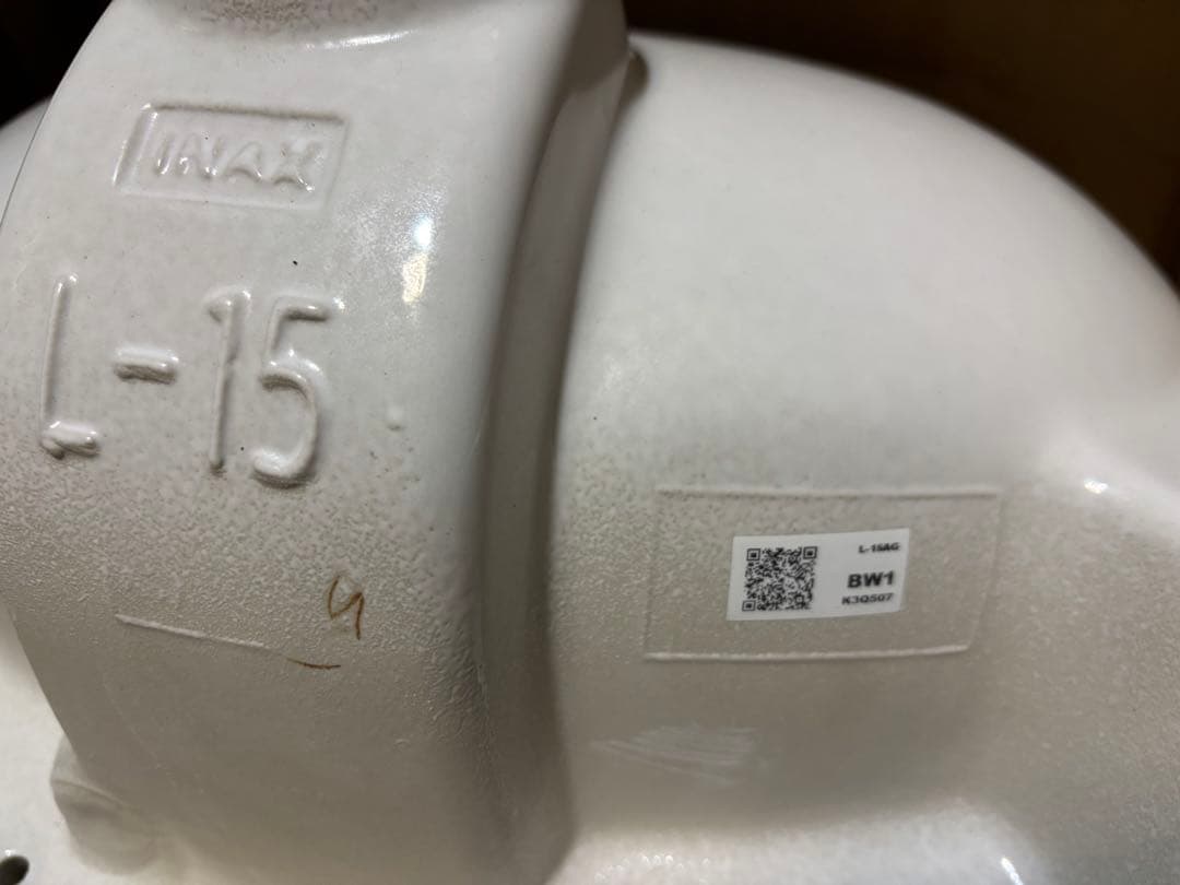 平付手洗い器　大　立形水石けん入　水栓　配管セット