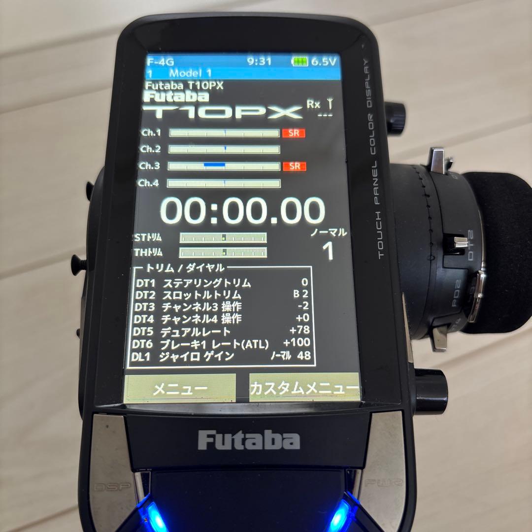 ラジオ・コンポ Futaba T10PX