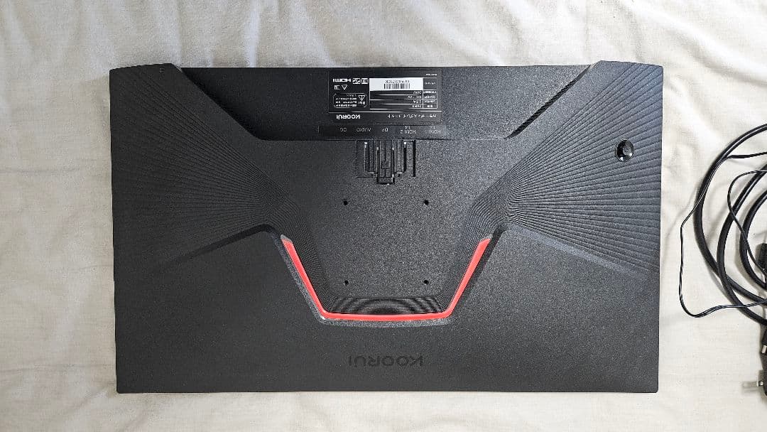 KOORUI 24インチ 24E3 ゲーミングモニター