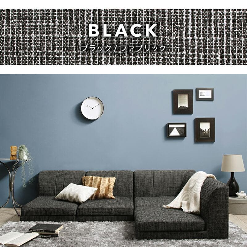 最安値！新品！送料込み！ ローソファー コーナー フロアソファー 2