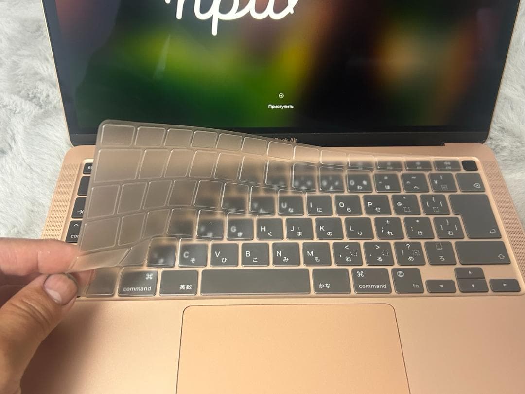Apple MacBook Air M1 (スタンド 、キーボードカバー付き)