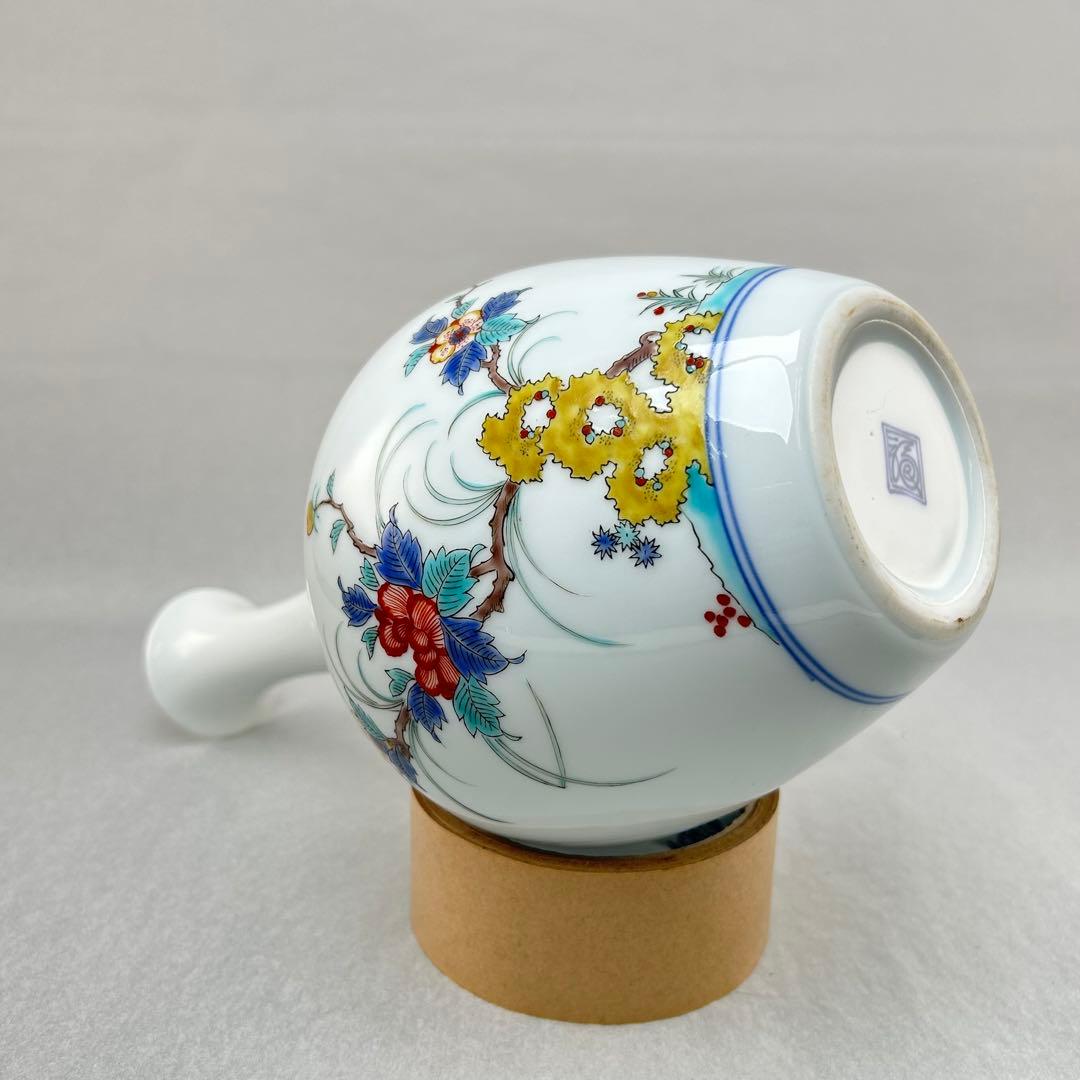 鍋島焼 人間国宝 柿右衛門花瓶 錦岩牡丹絵花瓶底部に渦福印日本美術古美術有田焼