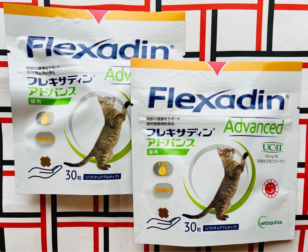 フレキサディンアドバンス 猫用×2袋【賞味期限:26.07】