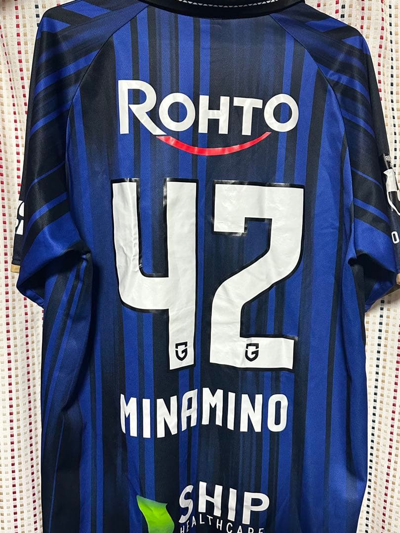 ガンバ大阪 南野遥海 ユニフォーム