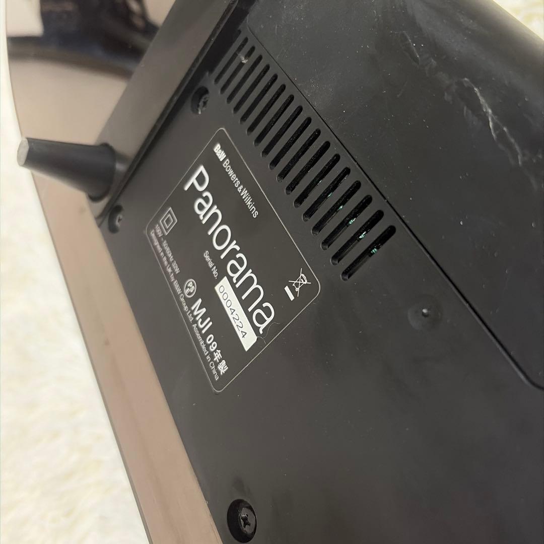 Bowers & Wilkins スピーカーシステム Panorama