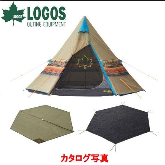 ロゴス ナバホ Tepee ティピー 300 インナーマット グランドシート付き