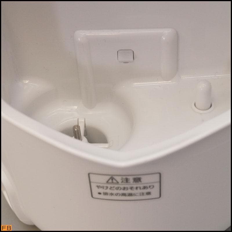 美品 Panasonic スチーマーナノケア EH-SA99-P 通電確認済