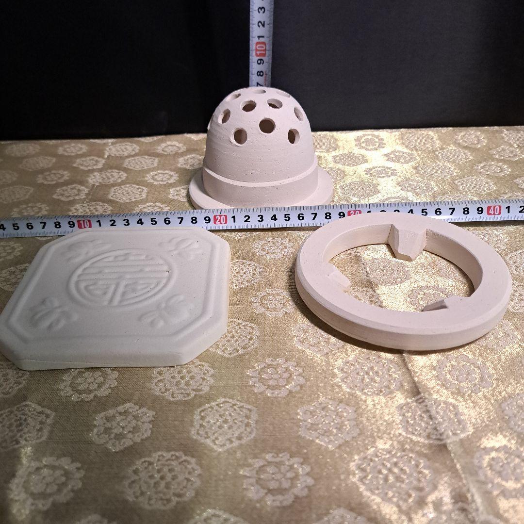 宇田芳宇 / 白泥 涼炉 京焼 煎茶道具 茶炉 風炉 陶印　B2M1