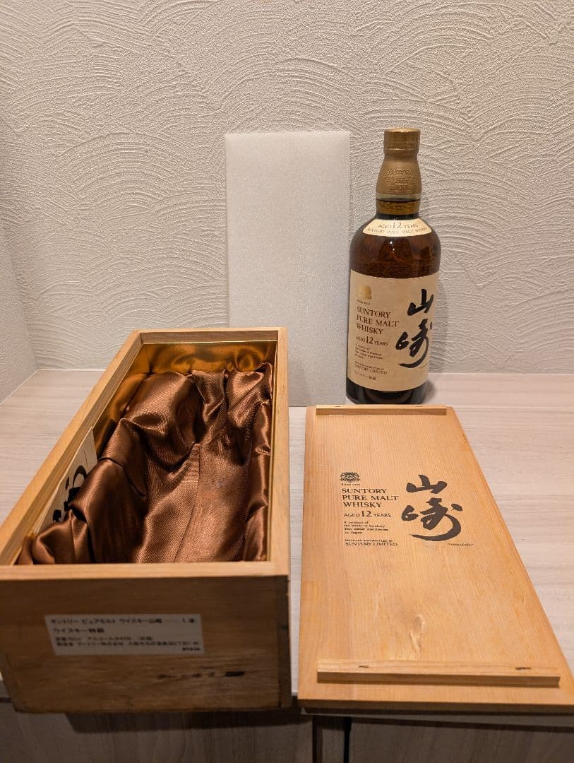 SUNTORY ー 山崎 12年 獅子マーク 特級 760ml 43% 木箱付