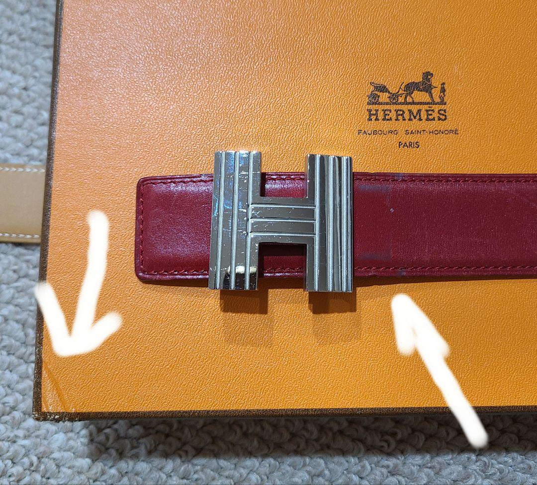 HERMÈS（エルメス）レザーベルト