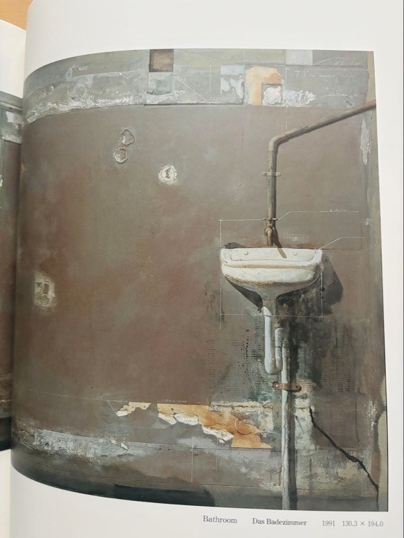 【3月まで】増田常徳作品集 「明暗の旅」【貴重・署名入り】