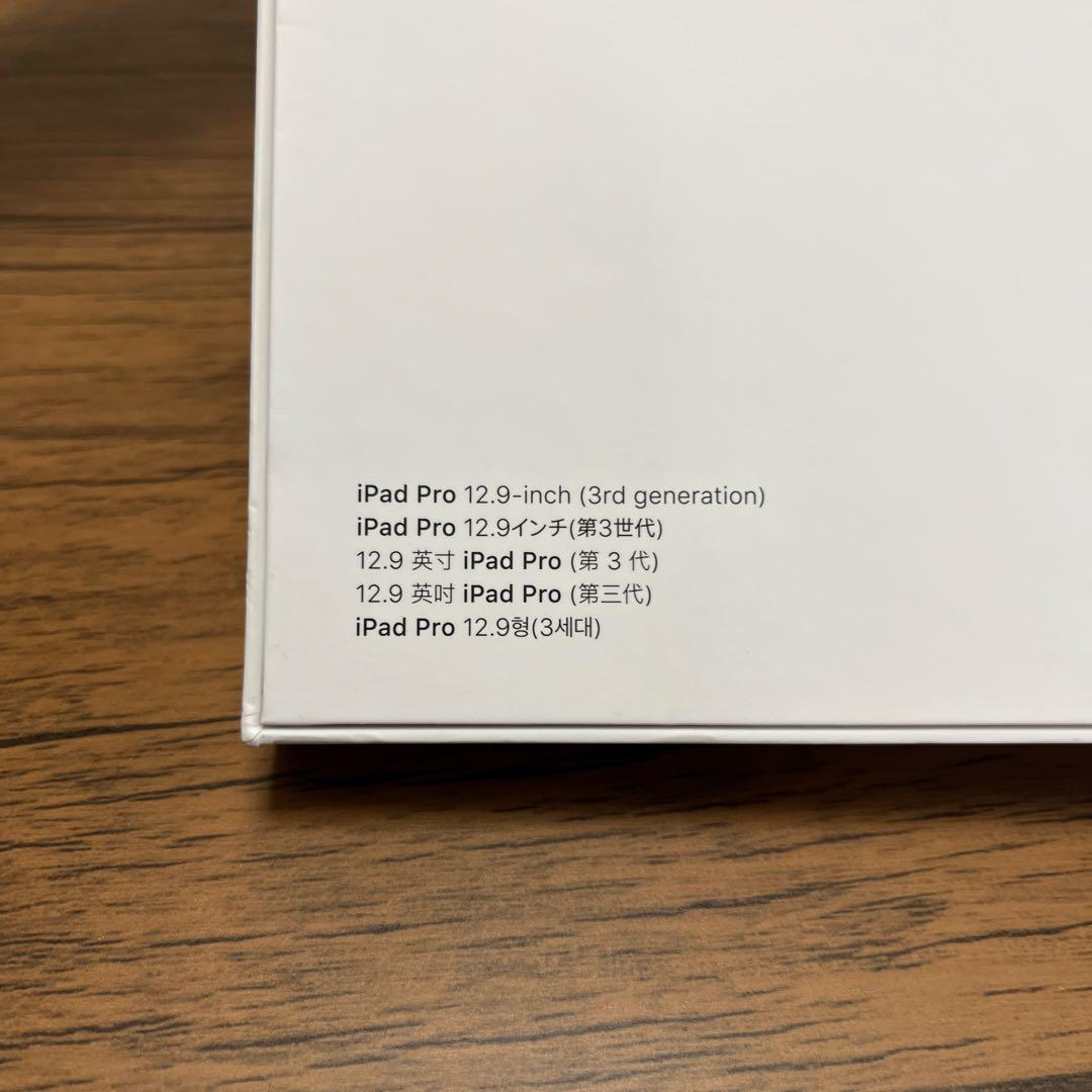 iPad Pro 12.9 Smart Keyboard Folio 日本語