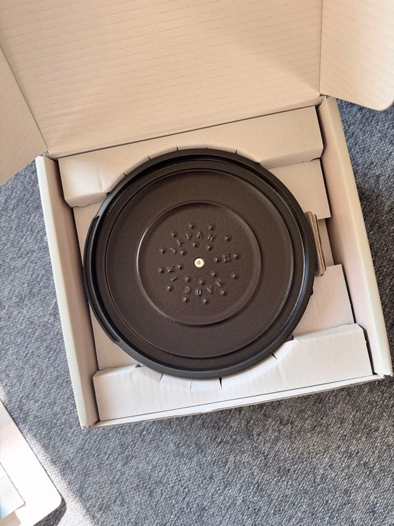 [新品]バーミキュラ オーブンポット2 #22cm マットブラック