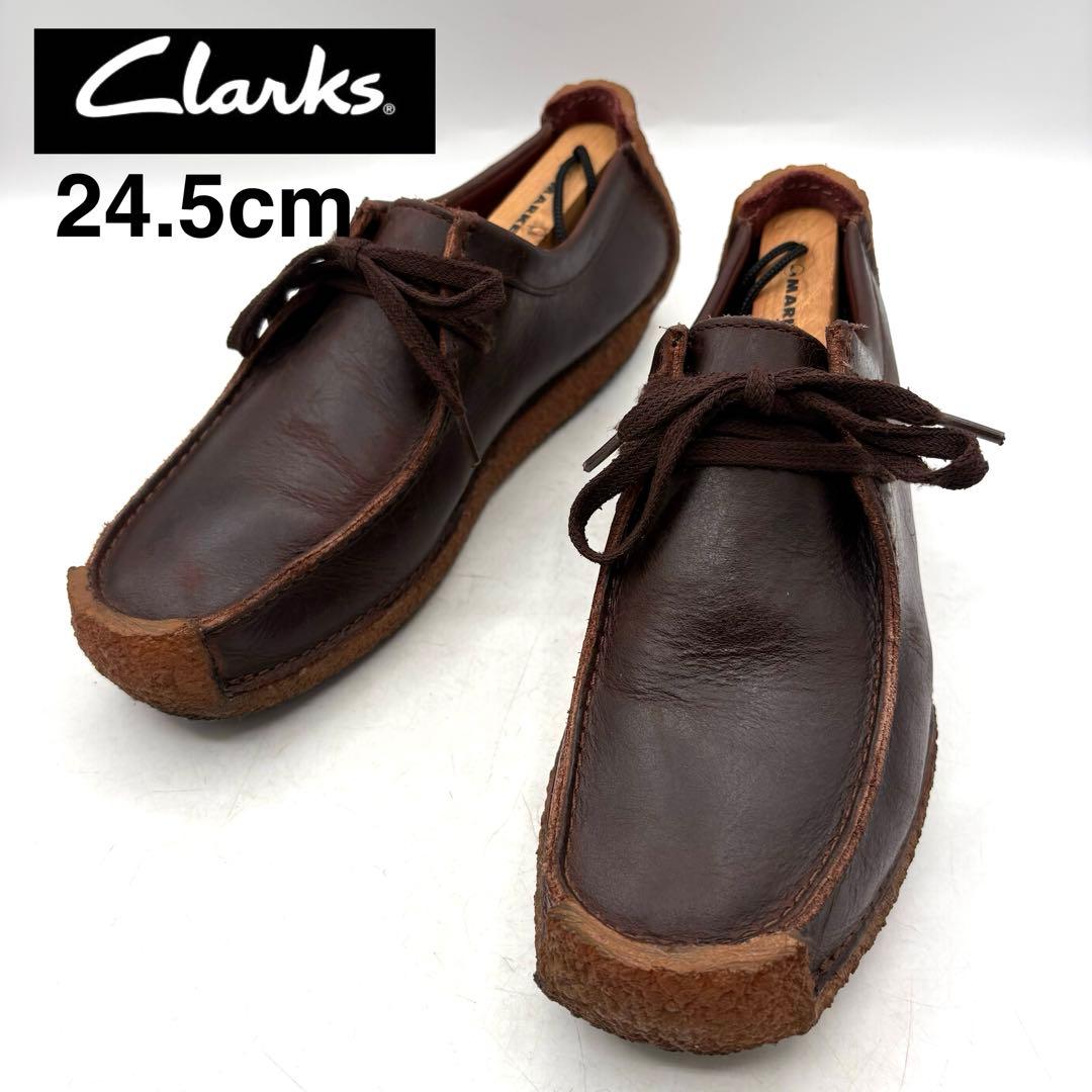 クラークス オリジナルズ ナタリー ブラウン レザー 【24.5】