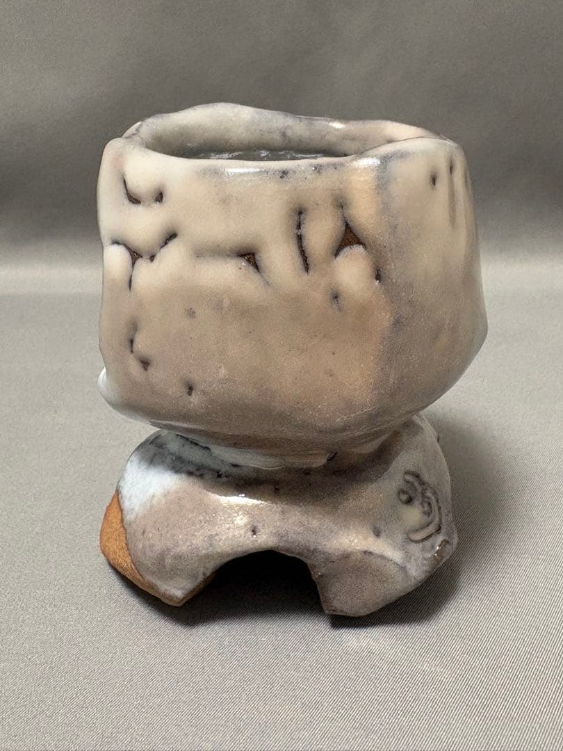 【値下】兼田昌尚　萩刳貫ぐい呑