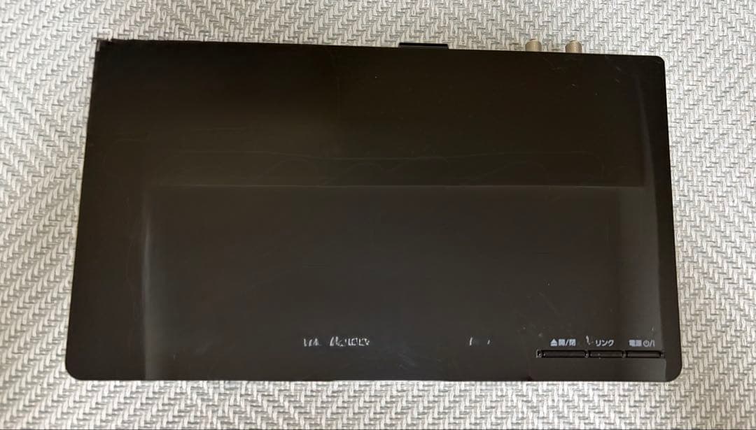 パナソニック プライベート ビエラ UN-15LD12 2023年製