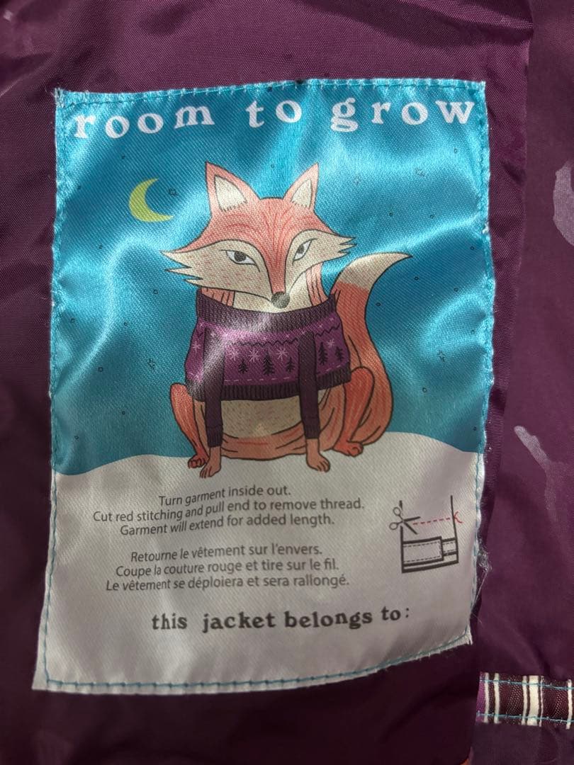 Burton 身長130〜150cm 上下セット