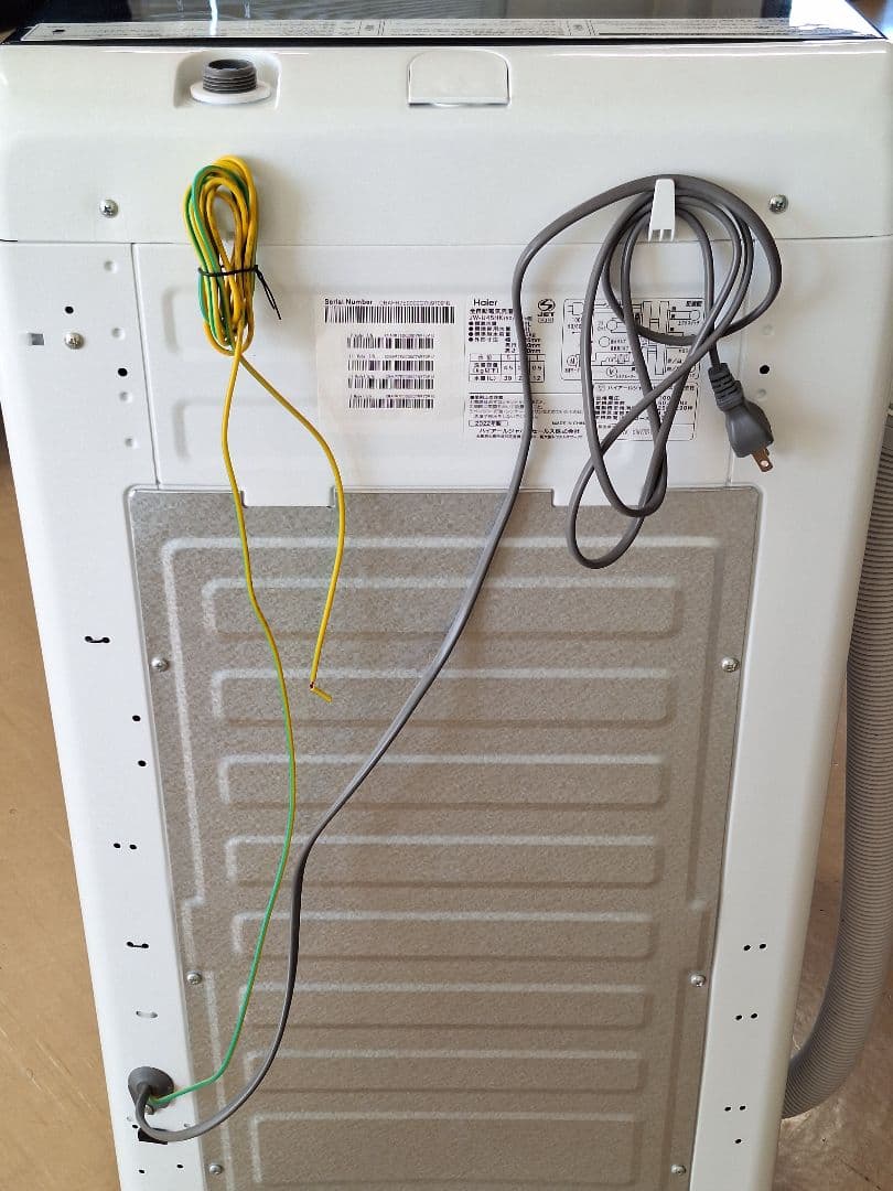 美品‼️Haier 縦型全自動洗濯機 4.5kg