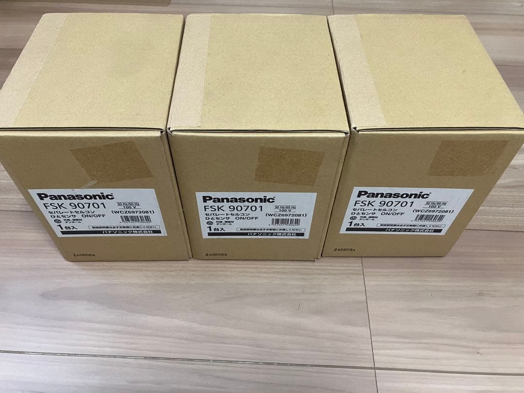 FSK90701 別途3個セットも出品中天埋セパレートセルコンひとセンサ100V