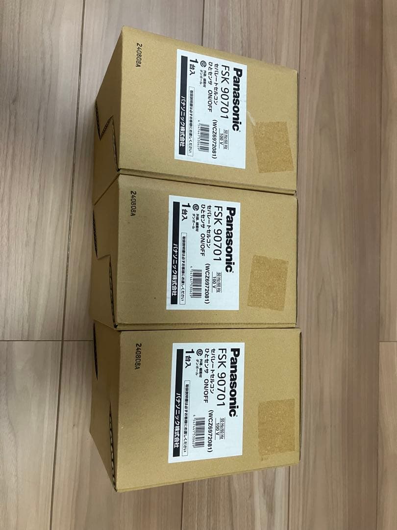 FSK90701 別途3個セットも出品中天埋セパレートセルコンひとセンサ100V