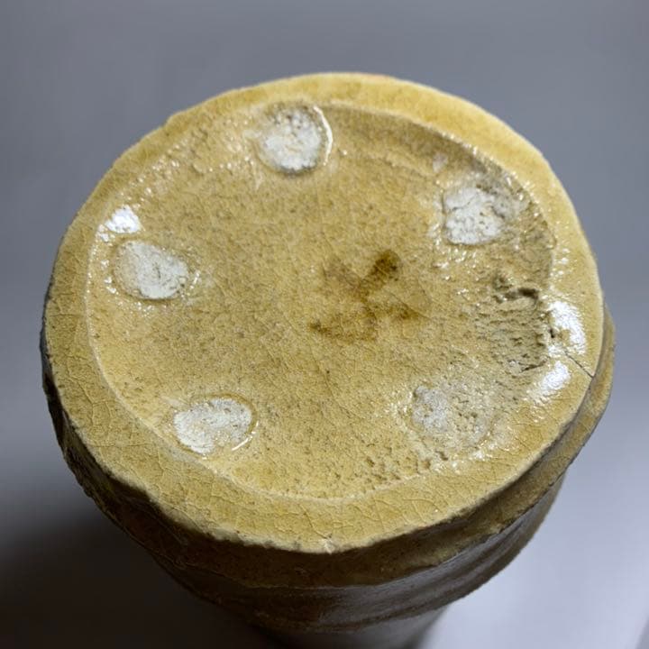 ◆ 五代 加藤幸兵衛 本人作 黄瀬竹形花瓶 黄瀬戸 四方桟共箱 本物保証◆