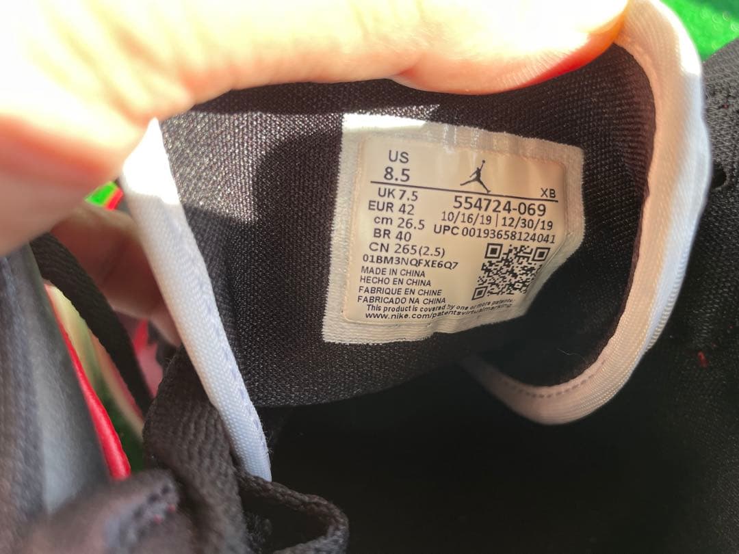 JORDAN 1 MID (554724-069)ジョーダン1 赤黒 26.5