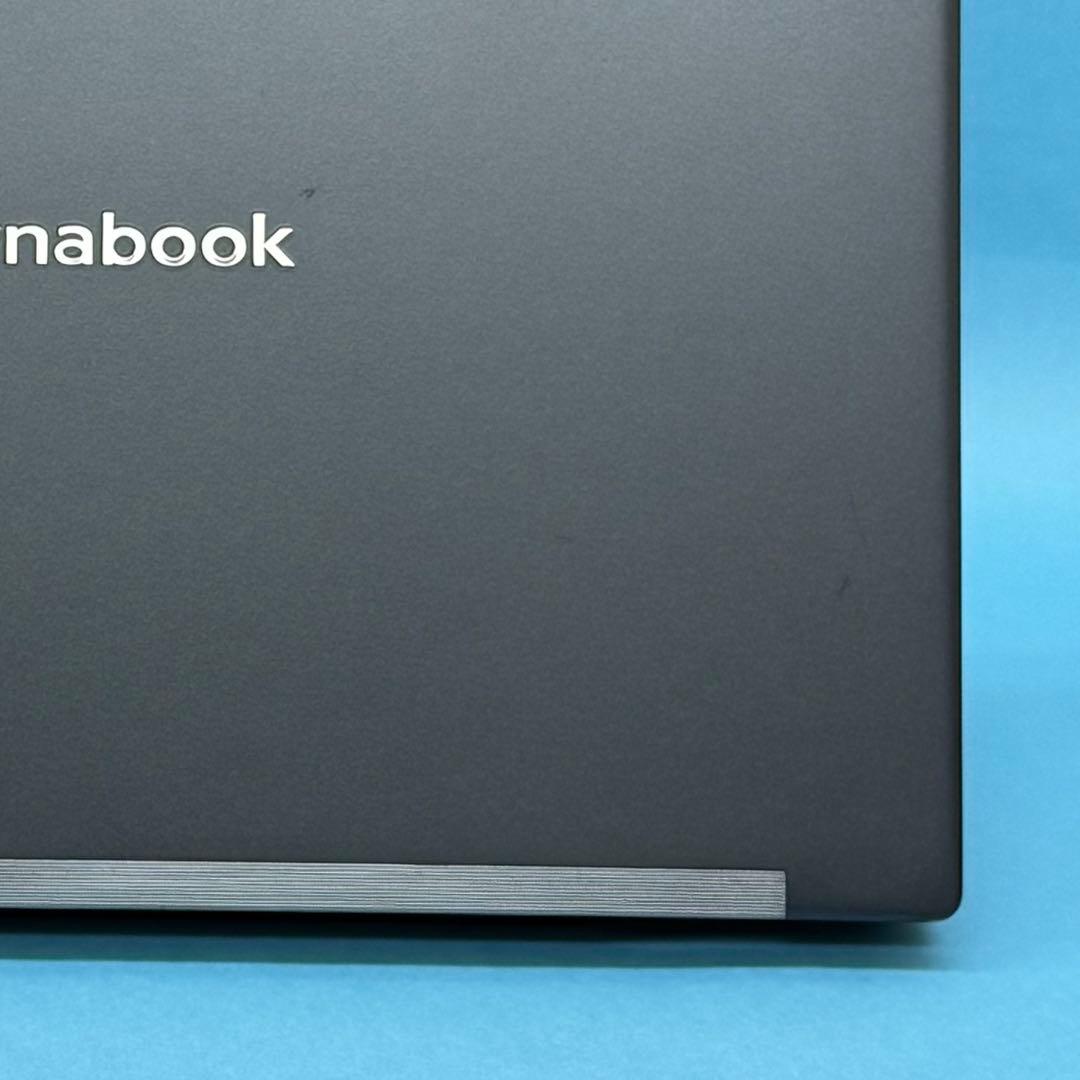 944準美品 dynabook G83/HS 第11世代 16GB office